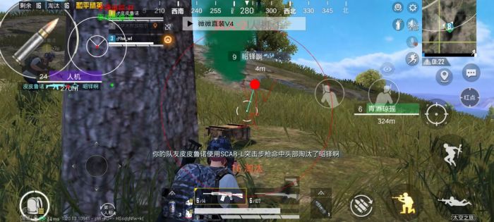 和平精英永久外挂怎么买（和平精英永久外挂）
